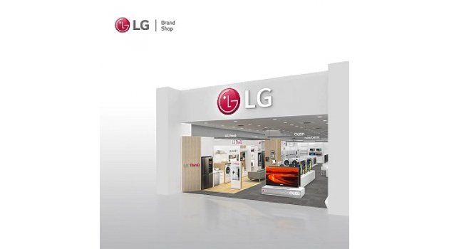 Ankara’nın En Büyük LG Brand Shop’u Açıldı!